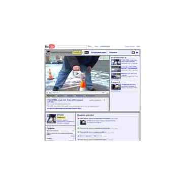 youtube armeez армеец видеоблог YouTube Канал пользователя armeeezПоиск ОбзорДобавить видео Создать аккаунтВойти Канал пользователя armeeez