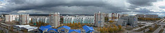 Panorama Neru 1 ( Нерюнгри ) by totnet