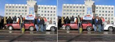 авто на площади автомобили возле администрации памятник Ленину за автомобилями фотошоп по-нерюнгрински НЕРЮНГРИ фото нерюнгринские фотки