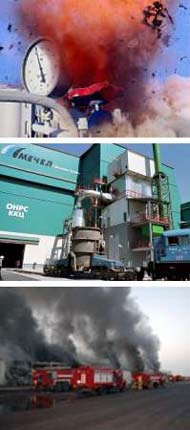 Газ заводе Мечел Кокс взорвался превышения давления