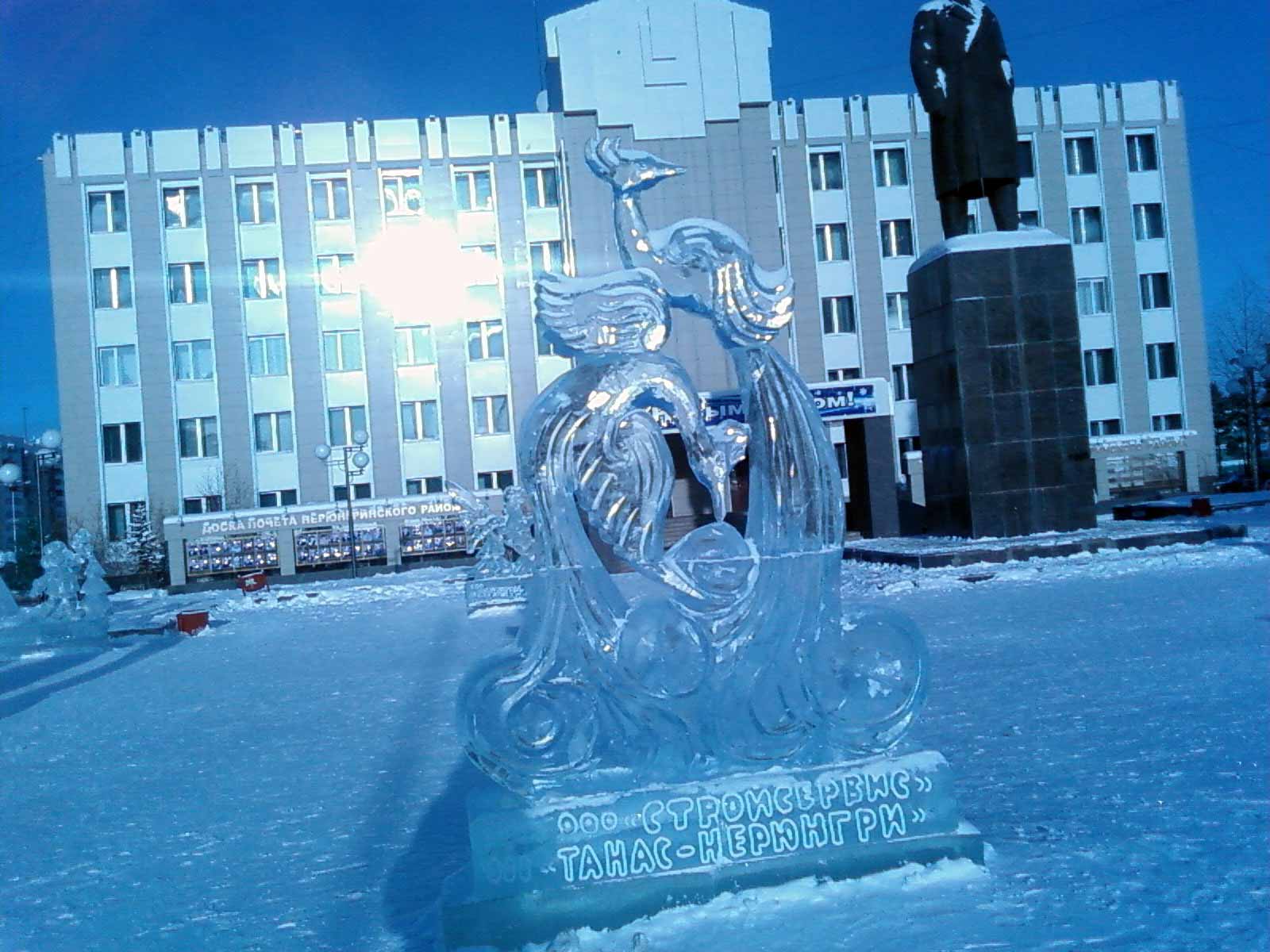 Знакомства Город Мирный Якутия
