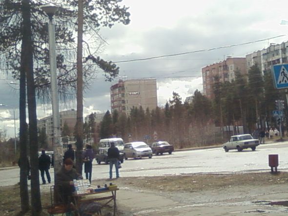 перекресток улицы южно-якутская и улица дружы народов