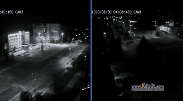 две вэб-камеры Нерюнгри 2 веб-камеры ночью