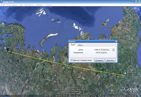 нерюнгри санкт-петербург сколько расстояния какое расстояние вид из космоса на карте космический снимок путь трасса километры до санкт-петербурга от питера до нюрки